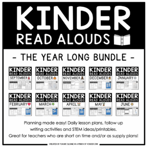 Kinder Read Alouds The Year Long Bundle
