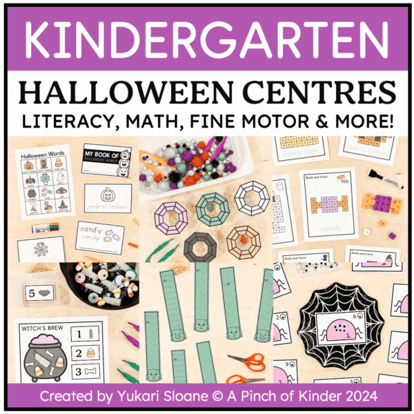 Kindergarten Halloween Centres Cover Kindergarten Halloween Centres Cover
