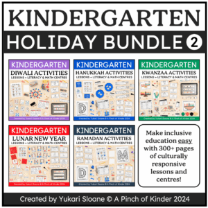 Kindergarten Holiday Bundle 2 Cover