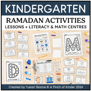 Kindergarten Ramadan Activities Cover