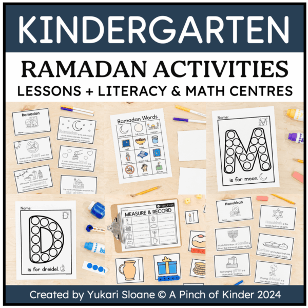 Kindergarten Ramadan Activities Cover Kindergarten Ramadan Activities Cover