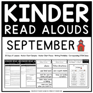 Kinder Read Alouds September