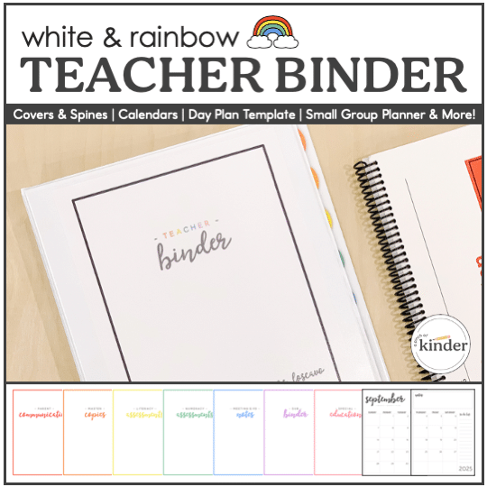 teacher binder cover