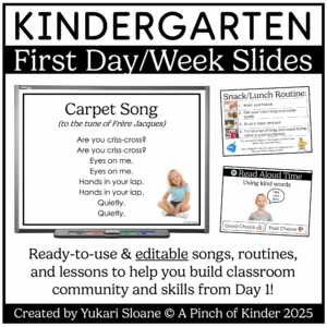 Kindergarten First Day/Week Slides Cover