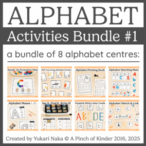 Alphabet Activities Bundle #1 Cover