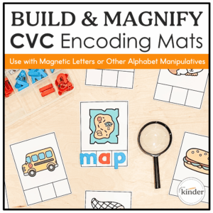 Build and Magnify CVC Encoding Mats Cover