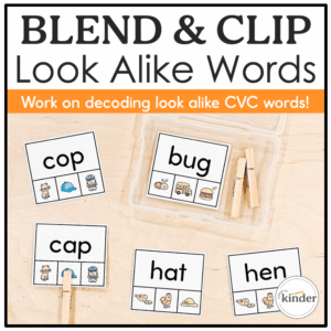 CVC Blend & Clip Look Alike Words Cover