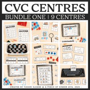 CVC Centres Bundle One Cover