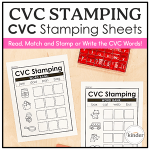CVC Stamping Cover