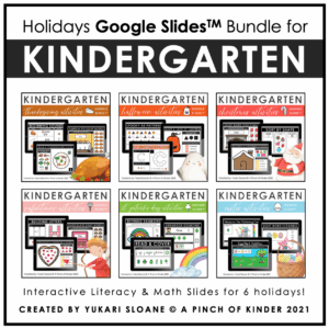 Digital Holiday Activities Bundle Cover