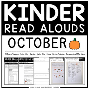 Kinder Read Alouds October