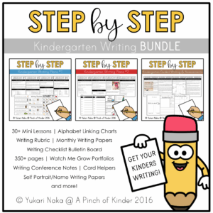 Kindergarten Writing Lessons Bundle Cover