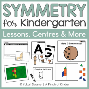 Kindergarten Symmetry Lessons & Centres | Ontario 2026 Aligned