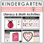 Valentine's Day Slides 3