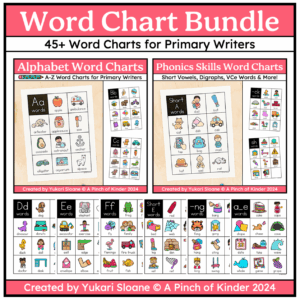 Word Chart Bundle Cover