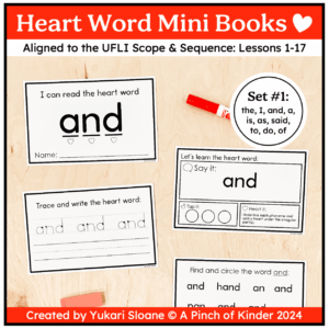 heart word mini books set 1 cover