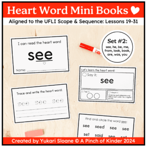 heart word mini books set 2 cover