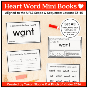 heart word mini books set 3 cover