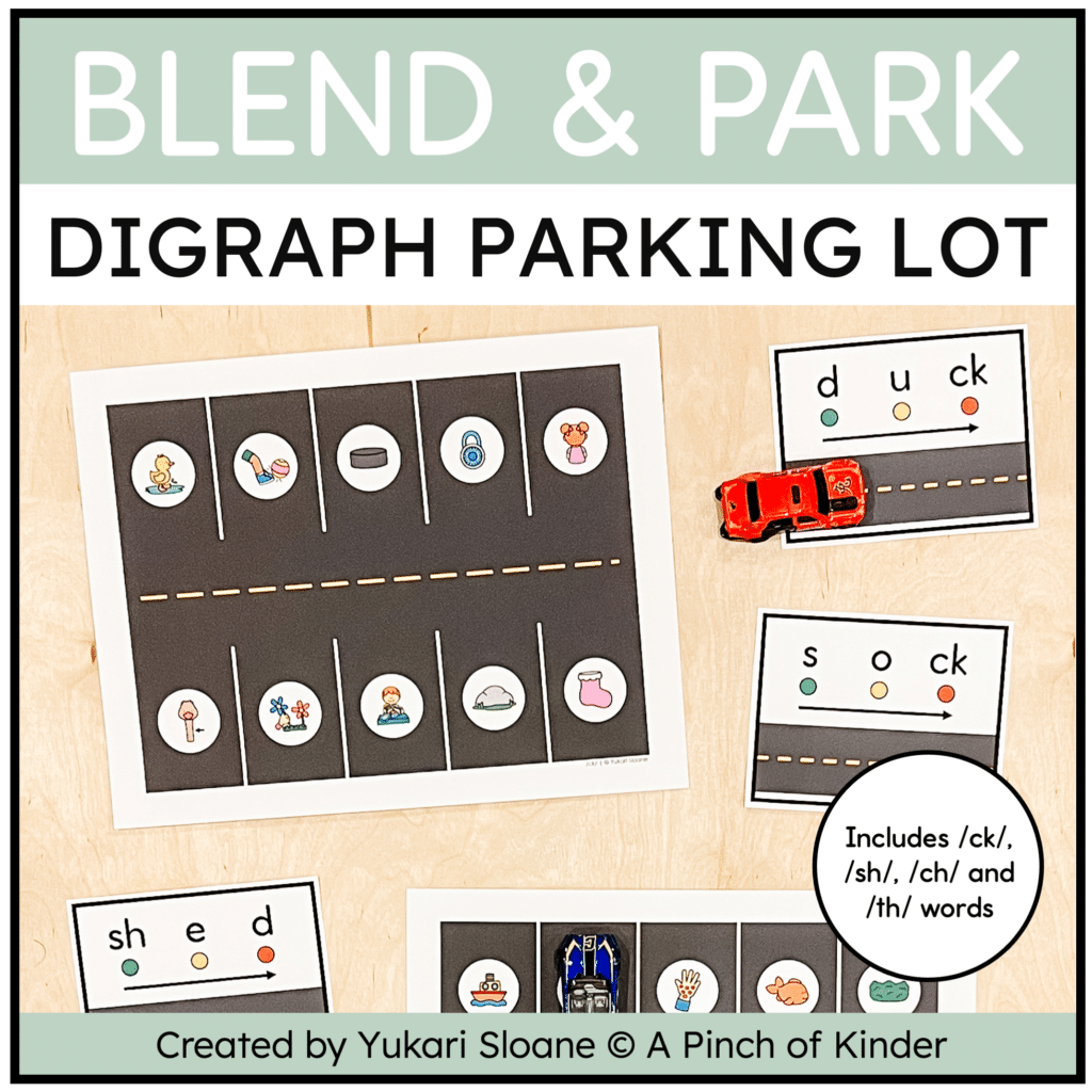 Digraph Blend & Park Cover