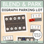 Digraph Blend & Park Cover